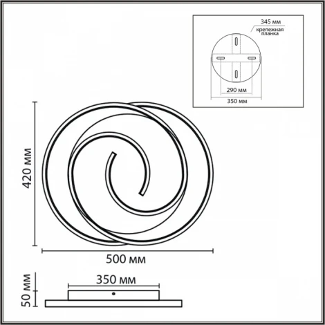 Потолочная большая люстра Lumion Twist 8020/75CL шампань/белый металл/акрил LED 75W 220V 3000-6000K