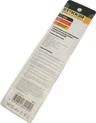 Паяльник с регулировкой температуры Stekker 49817