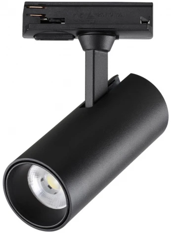 Светильник трековый однофазный трехжильный Novotech Selene 359153 PORT черный IP20 LED 15W 220V 3000К 1440Лм (круглые)
