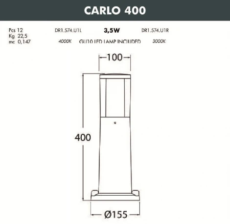 Наземный фонарь Fumagalli Carlo DR1.574.000.AXU1L (220V, круглые, IP55)