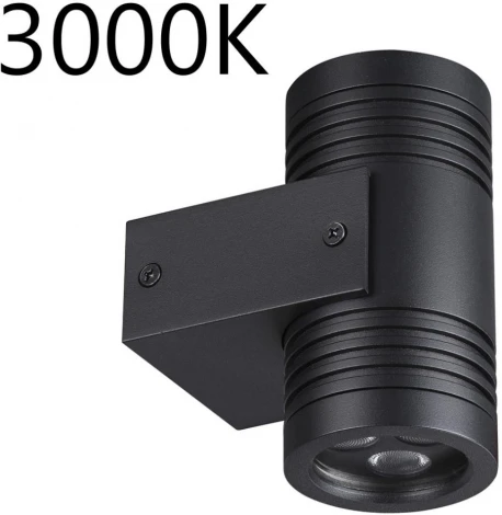 Архитектурная подсветка Odeon Light Stima 6648/12WL3 черный/металл IP67 LED 12W 3000K 220V (круглые)