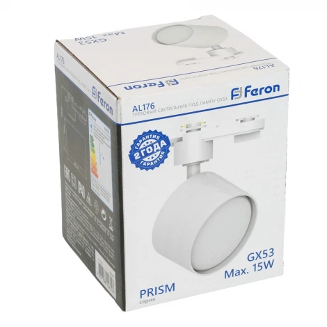 Трековый светильник однофазный 15W 220V Feron AL176 48698