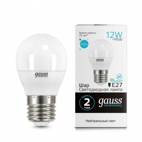 Лампочка светодиодная E27 12W 220V шар белая 4100K Gauss 53222