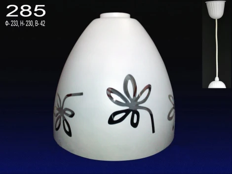 Подвесной светильник Мелодия Света PS1N 000024338