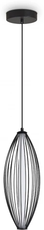 Подвесной светильник Freya Sabi FR6131PL-L24B (LED, 220V, на проводе)