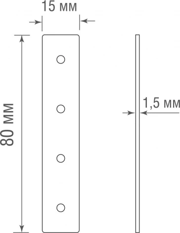 I-образный соединитель для трекового шинопровода Donolux Slim Line I connector DLS W (48V)