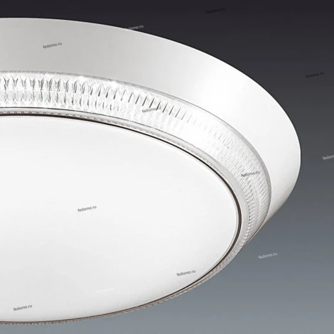 Настенно-потолочный светильник Sonex Limura 2034/C
