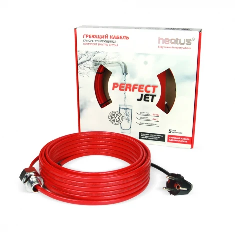 Комплект греющего кабеля Heatus PerfectJet 117 Вт 9 м