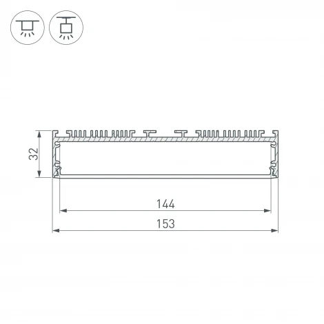 Профиль ARH-POWER-W150-2000 ANOD (Arlight, Алюминий) 036368