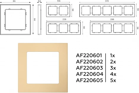 Рамка Ambrella Volt ALFA Techno (Шампань) 1-ая AF220601
