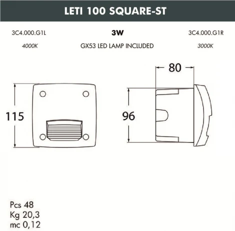Встраиваемый светильник уличный Fumagalli Leti 3C4.000.000.WYG1L (220V, IP66)