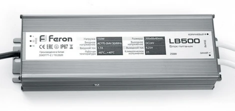 Блок питания для светодиодной ленты 25989 Feron