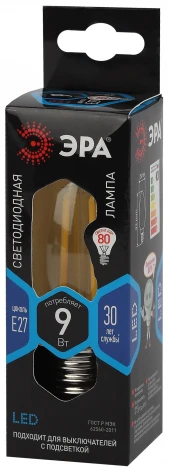Лампочка светодиодная филаментная E27 9W ЭРА F-LED B35-9w-840-E27