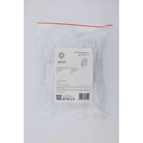 Соединитель угловой внутренний Aployt Magnetic track 220 APL.0282.10.04