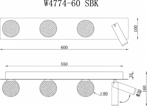 Настенный светильник iLedex Telescope W4774-60 SBK (220V, шарики)