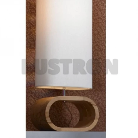 Торшер Lussole Nulvi LSF-2115-02