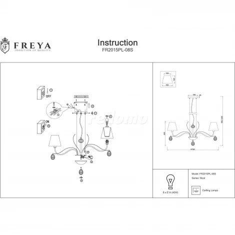 Подвесная люстра Freya Nicol FR2015PL-08S