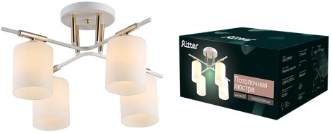 Потолочная люстра на штанге Ritter Salerno 52559 2