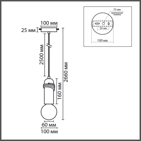 Подвесной светильник Lumion Tesla 8364/1A черный, металл/бетон E27 LED 10W 220V