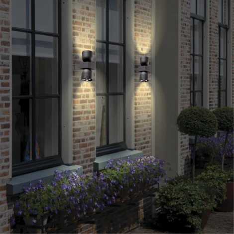 Архитектурная подсветка Novotech Galeati 358114 (LED, 220V, IP65)
