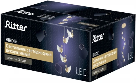 Подвесной светильник светодиодный Ritter Birdie 51638 9