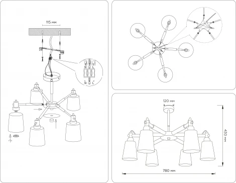 Потолочная люстра на штанге Ambrella Traditional TR82208