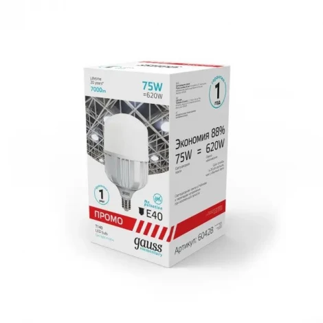 Лампочка светодиодная Gauss Elementary Promo 60428