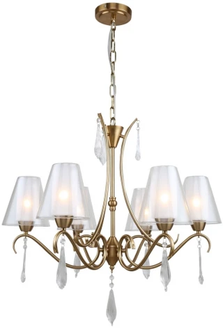 Подвесная люстра Lussole Greensboro LSP-8824 (220V, на цепи, IP21)