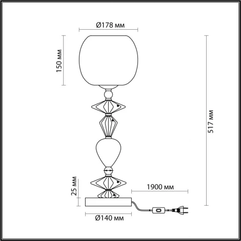 Интерьерная настольная лампа Odeon Light Bizet 4855/1T (220V, выключатель, шар)