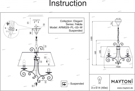 Подвесная люстра Maytoni Felicita ARM029-PL-03-W