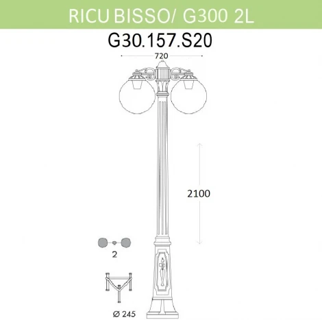 Наземный фонарь Fumagalli GLOBE 300 G30.157.S20.BZF1RDN (220V, фонарь, шар, IP55)