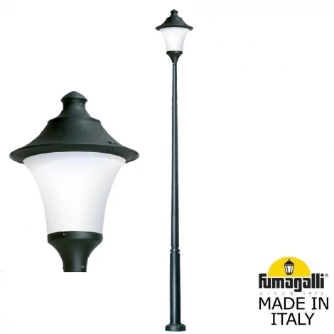 Наземный фонарь Fumagalli Remo R50.372.000.AYE27 (220V, IP65)