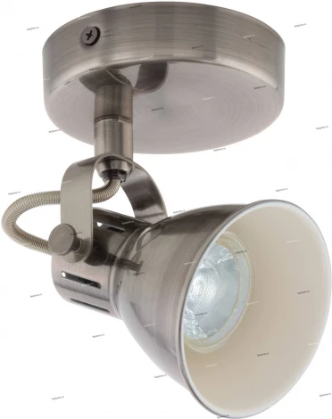Спот Eglo Seras 96552 (220V, круглые)