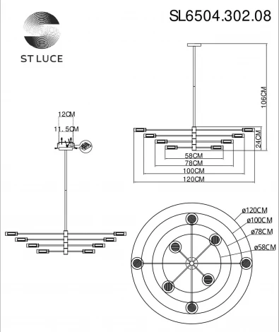 Потолочная люстра на штанге ST Luce Vico SL6504.302.08 (LED, 220V)