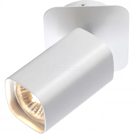 Спот Novotech Gusto 370553 (220V)