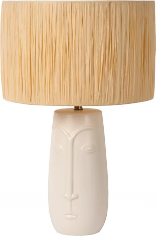 Настольная лампа Lucide Viso 34548/81/31 (220V, выключатель, круглые)