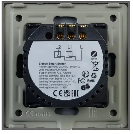 Выключатель сенсорный SWT-OMALI-S02-ZB-GR (250V, 10A, Zigbee) (Arlight, Стекло) 050039