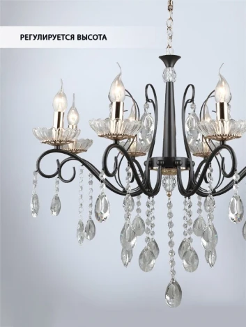 Подвесная люстра Wedo Light Lillian WD3631/8H-CF-FGD-CL