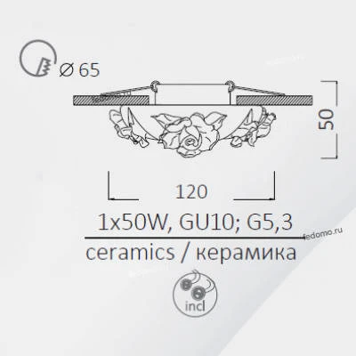 Встраиваемый точечный светильник Arte Lamp Fragile A5230PL-1WG