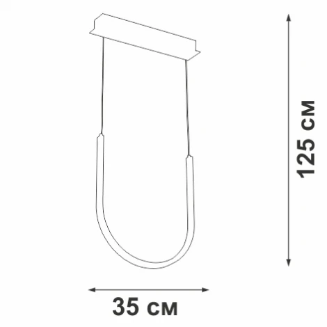 Подвесной светильник светодиодный V4682/1S Vitaluce (220V, на тросе)