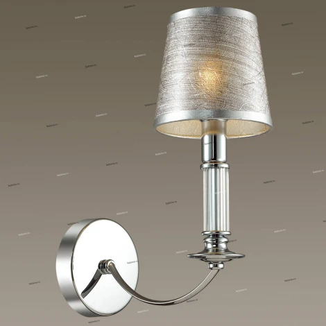 Бра Lumion Argello 3615/1W