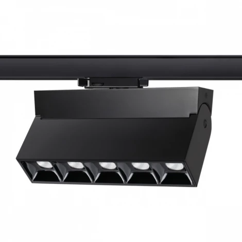 Трековый светильник Downlight Novotech Eos 358326 (LED, 220V, IP33)