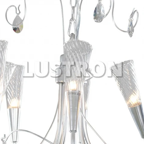 Подвесная люстра Lightstar Aereo 711099