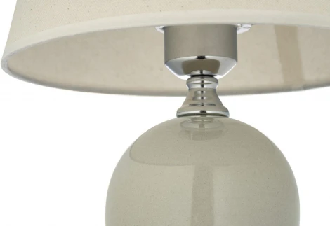 Настольная лампа Arti Lampadari Noli E 4.1 LG