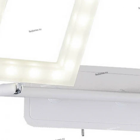 IDLamp Piazza 106/2A-LEDWhitesand