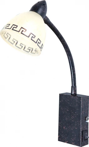 Спот Globo Roma 5684-1W