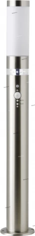 Наземный светильник Brilliant Bole G46799/82