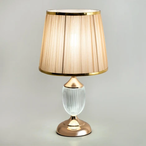 Интерьерная настольная лампа с регулировкой цветовой температуры и RGB LED4U L6171 GD