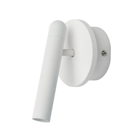 Спот DeMarkt Ракурс 631024701 (LED, 220V)