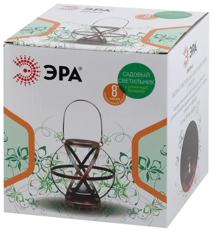 Уличный светильник подвесной на солнечной батарее Эра Лофт ERASFM-01 (LED, свеча, шар)